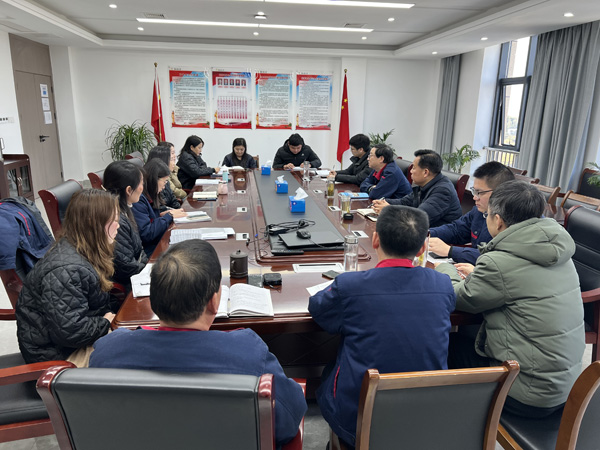 公司黨群工作部、辦公室、工會(huì)召開科務(wù)會(huì)
