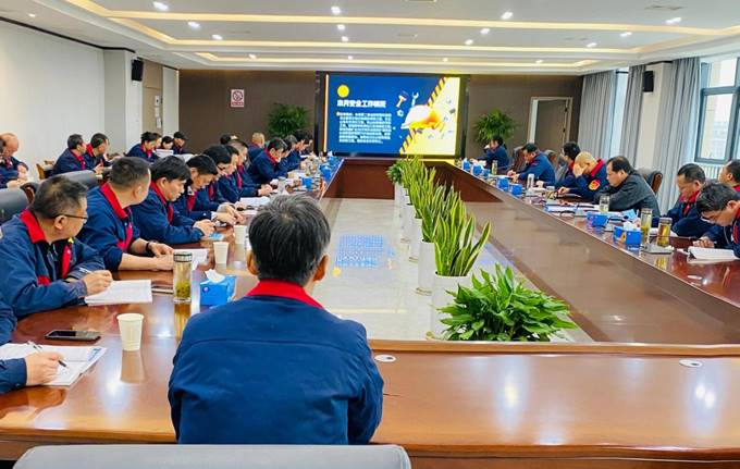 公司召開3月份安全、環(huán)保、職業(yè)衛(wèi)生管理工作例會