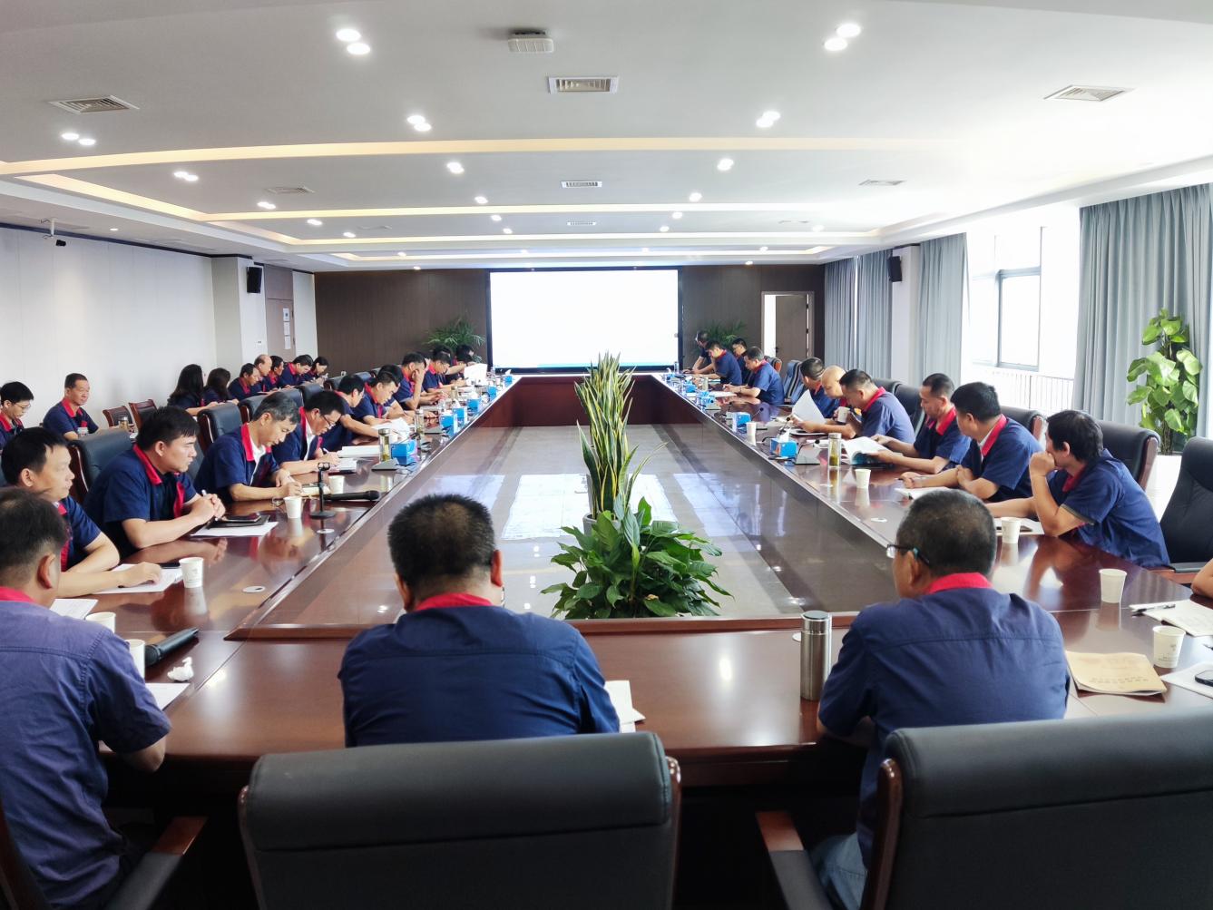公司召開8月份安全、環(huán)保、職業(yè)衛(wèi)生工作例會(huì)