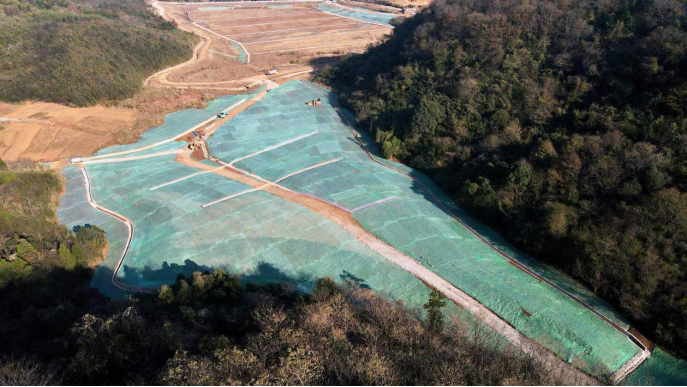 第二事業(yè)部2個(gè)尾礦庫銷號(hào)項(xiàng)目竣工驗(yàn)收